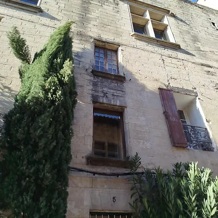 Du Palais شقة *